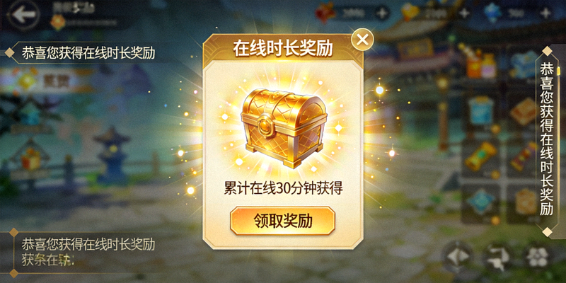 加拿大28实时数据统计分析器缩略图